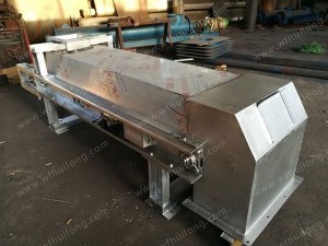 不銹鋼稱重給料機(jī)