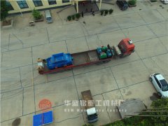 1800*1000全自動(dòng)液壓對輥破碎機(jī)哪家好